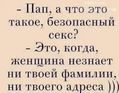 Прикрепленное изображение: 317842849_3288400191418617_2857893108683501542_n.jpg